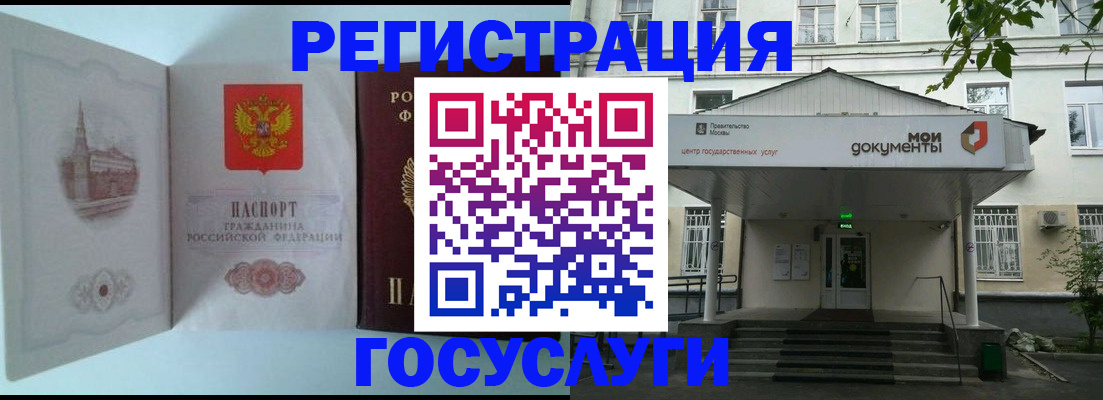 пропишу в квартире в Саратове